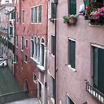 Corte Stupenda * Venedig