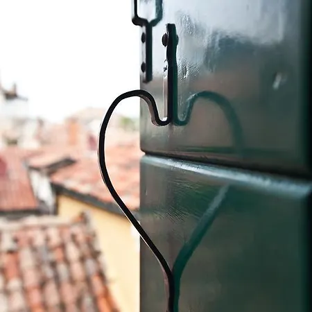 Corte Stupenda * ונציה